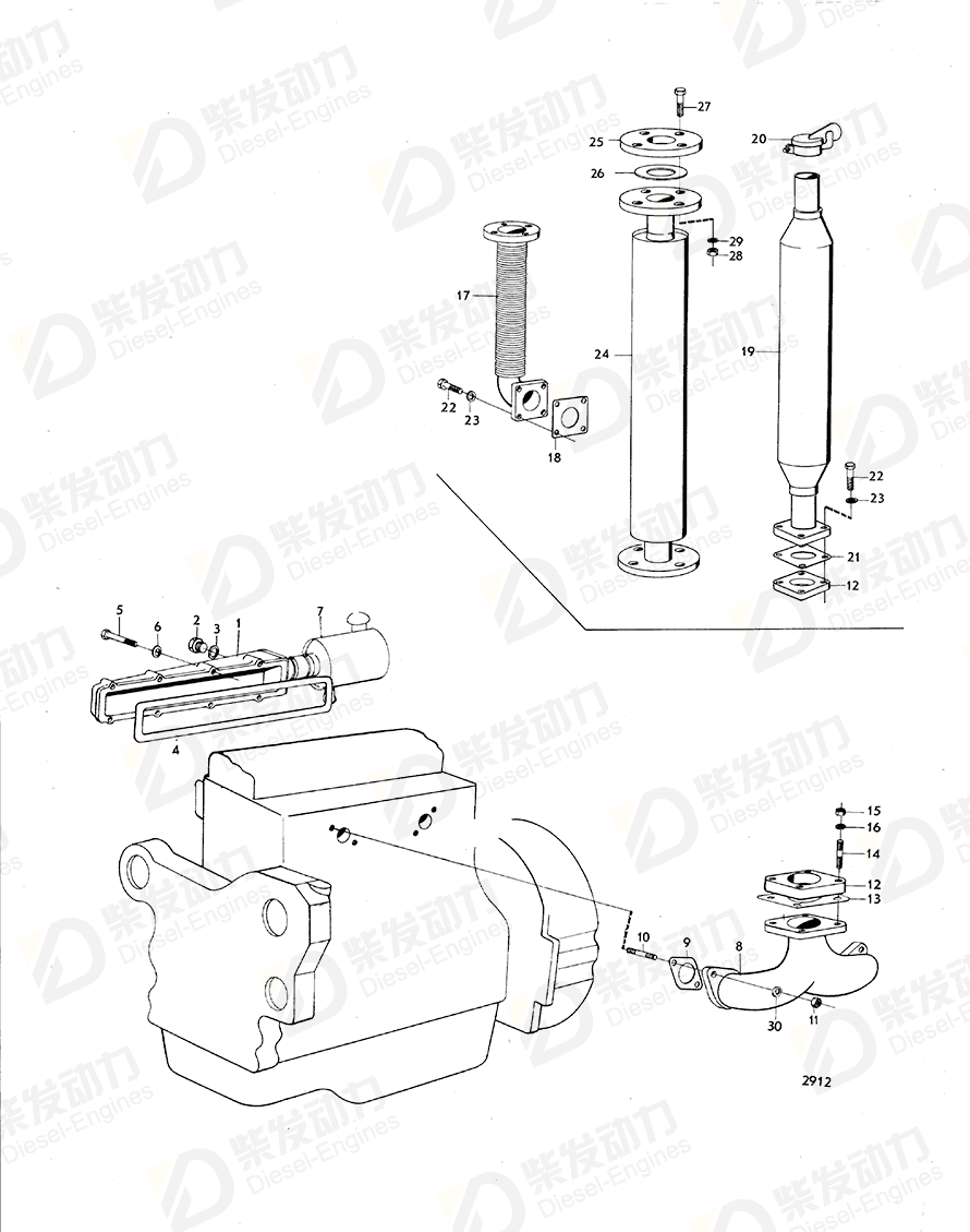 VOLVO Exhaust pipe 785418 Drawing